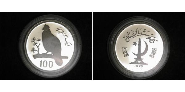 100 Rupee Pakistan (1947 - ) Argent 