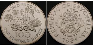 100 Rupee Seychelles Argent 