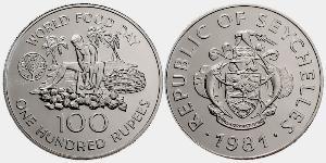 100 Rupee Seychelles Argent 