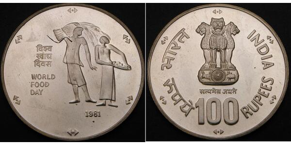 100 Rupee India (1950 - ) Argento 