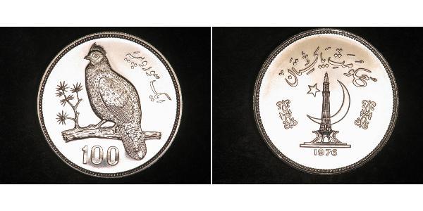 100 Rupee Pakistan (1947 - ) Argento 