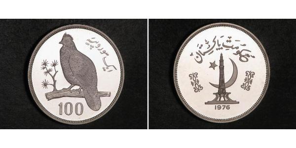100 Rupee Pakistan (1947 - ) Argento 