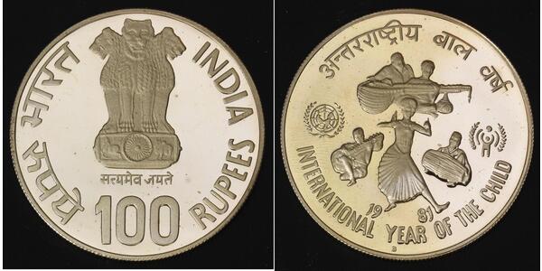 100 Rupee India (1950 - ) Plata 