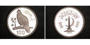100 Rupee Pakistán (1947 - ) Plata 
