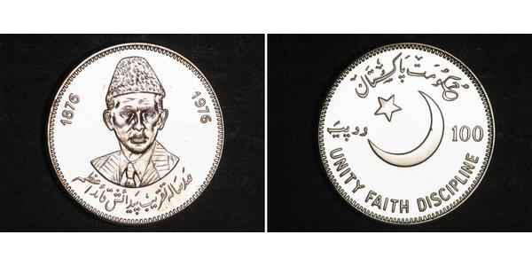 100 Rupee Pakistán (1947 - ) Plata Muhammad Ali Jinnah