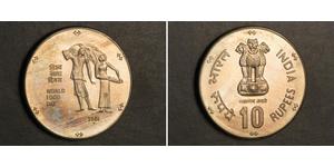 100 Rupee Indien (1950 - ) Silber 