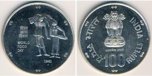 100 Rupee Indien (1950 - ) Silber 