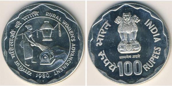 100 Rupee Indien (1950 - ) Silber 