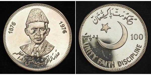 100 Rupee Pakistan (1947 - ) Silber Muhammad Ali Jinnah
