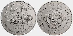 100 Rupee Seychellen Silber 