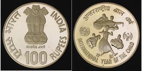 100 Rupee India (1950 - ) Silver 