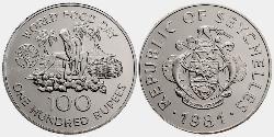 100 Rupee Seychelles Silver 