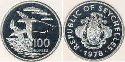 100 Rupee Seychelles 銀 
