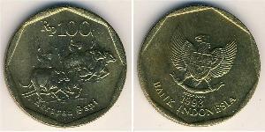 100 Rupia Indonesia Aluminio/Bronce 