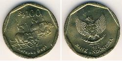 100 Rupiah Indonesia 青铜 