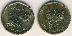 100 Rupiah Indonesia 青铜/铝 