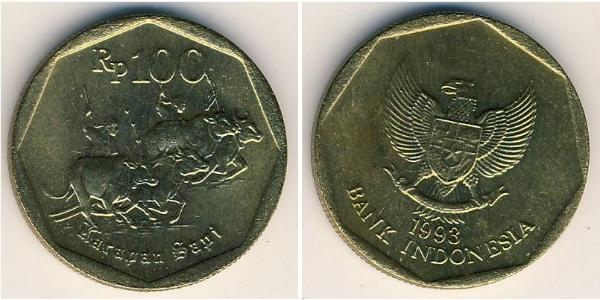 100 Rupiah Indonesia 青铜/铝 