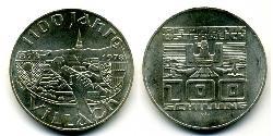 100 Shilling Republic of Austria (1955 - ) Argent 