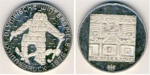 100 Shilling Republic of Austria (1955 - ) Argent 