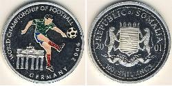 100 Shilling Somalia Argento 
