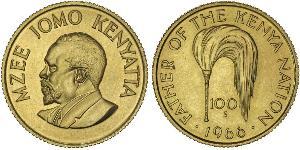 100 Shilling Kenya Or Jomo Kenyatta