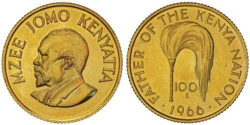 100 Shilling Kenya Or Jomo Kenyatta