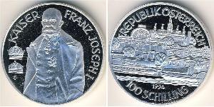 100 Shilling Republic of Austria (1955 - ) Plata 