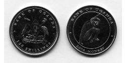 100 Shilling Uganda Rame/Nichel 