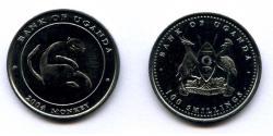 100 Shilling Uganda Rame/Nichel 