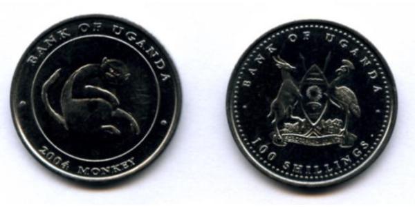 100 Shilling Uganda Rame/Nichel 