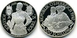 100 Shilling Republic of Austria (1955 - ) Silver 