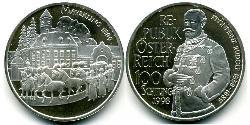 100 Shilling Republic of Austria (1955 - ) Silver 