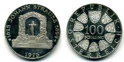 100 Shilling Republic of Austria (1955 - ) Silver 