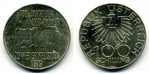 100 Shilling Republic of Austria (1955 - ) Silver 