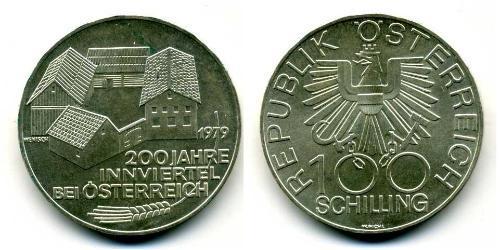 100 Shilling Republic of Austria (1955 - ) Silver 