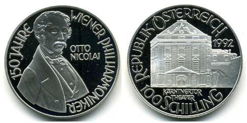 100 Shilling Republic of Austria (1955 - ) Silver 