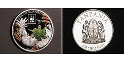 100 Shilling Tanzania 銀 