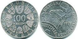 100 Shilling 奥地利 銀 
