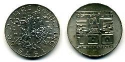 100 Shilling 奥地利 銀 