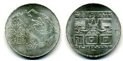 100 Shilling 奥地利 銀 