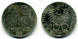 100 Shilling 奥地利 銀 