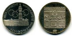 100 Shilling 奥地利 銀 