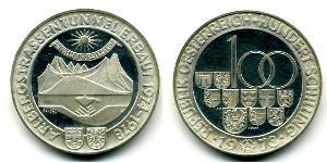 100 Shilling 奥地利 銀 