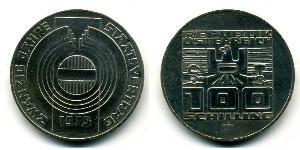 100 Shilling 奥地利 銀 