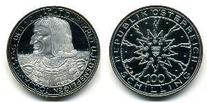 100 Shilling 奥地利 銀 