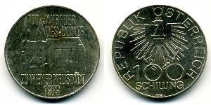 100 Shilling 奥地利 銀 