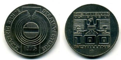 100 Shilling 奥地利 銀 