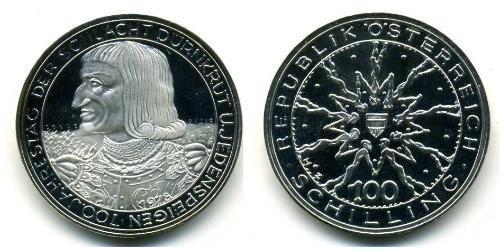 100 Shilling 奥地利 銀 