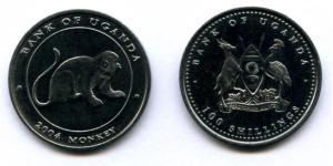 100 Shilling Uganda 銅/镍 