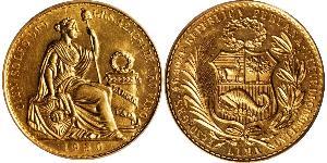 100 Sol Peru Gold 